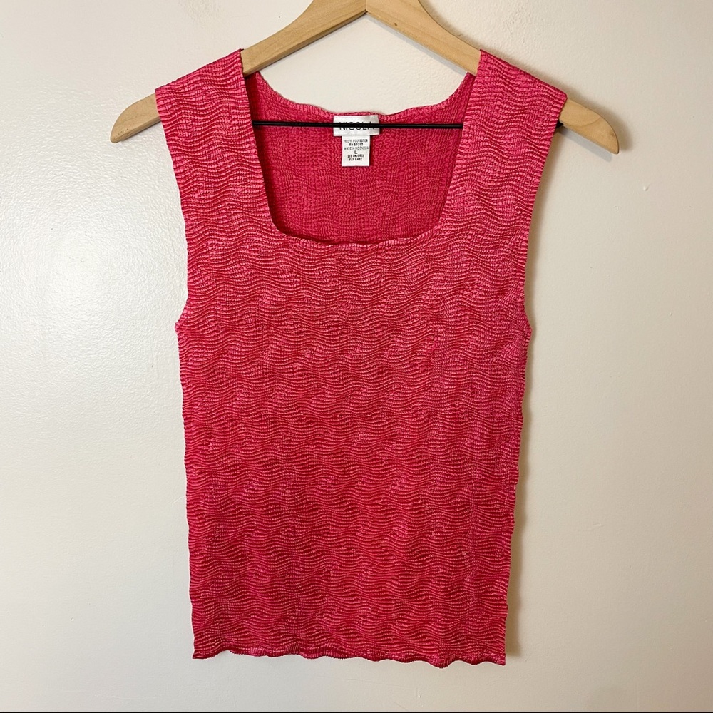 VINTAGE spyware neck tank top